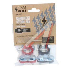 Изображение 3, SBT007 Клемма АКБ комплект STARTVOLT