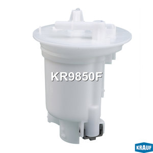 Изображение 8, KR9850F Фильтр топливный MITSUBISHI Grandis (04-10) (2.4) в бак KRAUF