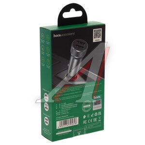 Изображение 5, Z49 серый Устройство зарядное в прикуриватель 2USB 12V HOCO