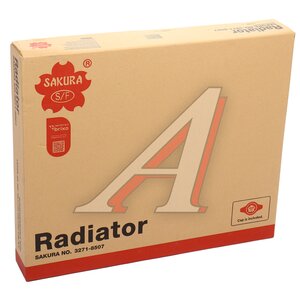 Изображение 4, 32718507 Радиатор LEXUS GX460 (09-) охлаждения двигателя SAKURA