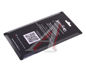 Изображение 3, Barracuda U-Type 2Ga Клемма силовая комплект DL AUDIO