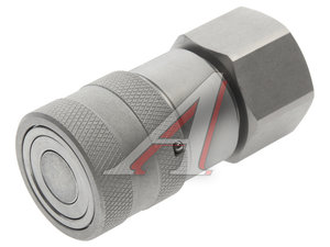Изображение 1, NSP9HYRS573 БРС JCB муфта BSP 3/4" тип F (А) NSP