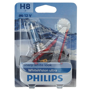Изображение 1, 12360WVUбл Лампа 12V H8 35W PGJ19-1 блистер (1шт.) White Vision Ultra PHILIPS