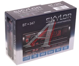 Магнитола автомобильная 1DIN SKYLOR, ,
                                                          фото 5 Изображение 5, BT-347 Магнитола автомобильная 1DIN SKYLOR