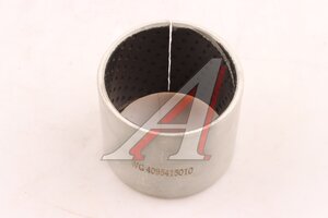 Изображение 4, WG4095415010-MX Втулка SITRAK HOWO шкворня верхняя (мост VGD95) MOVELEX
