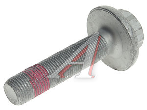 Изображение 2, WHT005437A Болт VW AUDI OE