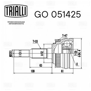 Изображение 7, GO051425 ШРУС наружный DAEWOO Nexia (97-) комплект TRIALLI