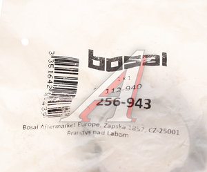 Изображение 3, 256-943 Кольцо уплотнительное VW Golf глушителя BOSAL