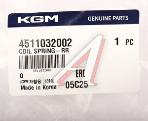 Изображение 3, 4511032002 Пружина SSANGYONG Actyon Sports (06-/12-) стойки задней OE