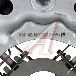 Изображение 6, 142-1601090 Корзина сцепления КАМАЗ-ЕВРО КММЗ