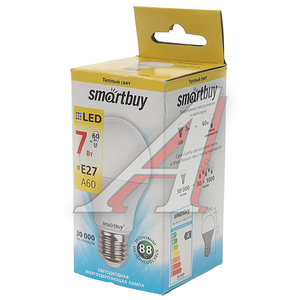 Изображение 2, SBL-A60-07-30K-E27-N Лампа светодиодная E27 A60 7W(60W) 220V теплый SMART BUY