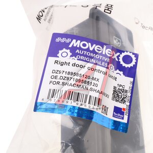Изображение 5, DZ97189585120-MX Блок управления SHACMAN SHAANXI стеклоподъемником двери правый MOVELEX
