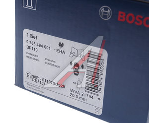 Изображение 4, 0986494001 Колодки тормозные MERCEDES E (W210, W211, W208) передние (4шт.) BOSCH