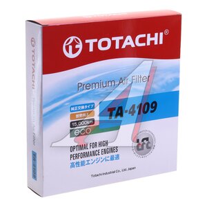 Изображение 4, TA-4109 Фильтр воздушный GEELY Coolray TOTACHI