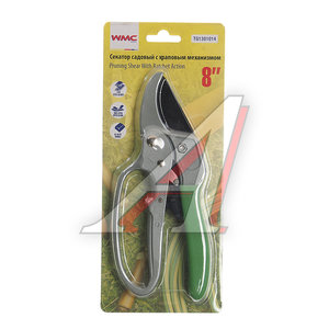 Изображение 3, WMC-TG1301014 Секатор 8" садовый с храповым механизмом WMC TOOLS