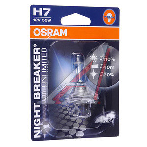 Изображение 2, 64210NBU-01B Лампа 12V H7 55W PX26d +110% блистер (1шт.) Night Breaker Unlimited OSRAM