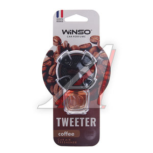 Изображение 1, 56946 Ароматизатор на дефлектор жидкостной (coffee) 8мл Tweeter WINSO