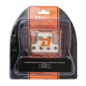 Изображение 8, Distrib.06 Дистрибьютор DL AUDIO