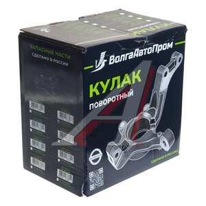 Изображение 4, VAP-050-3395 Кулак поворотный ЛАДА Largus RENAULT Logan правый без АБС ВОЛГААВТОПРОМ