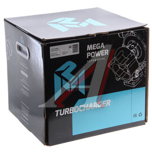 Изображение 9, 110-14-046 Турбокомпрессор ЯМЗ-651.10 ЕВРО-4 MEGAPOWER