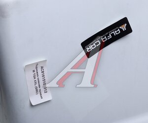 Изображение 3, AC81615100312 Подножка MAN TGA XXL правая нижняя (SMC) ALFA CAR
