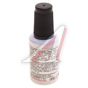 Изображение 2, SAW Краска с кистью 20мл HYUNDAI KIA SAW PODKRASKA