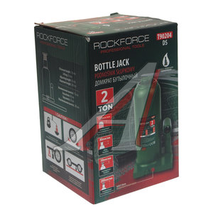 Изображение 3, RF-T90204(DS) Домкрат бутылочный 2т 150-280мм с клапаном ROCKFORCE