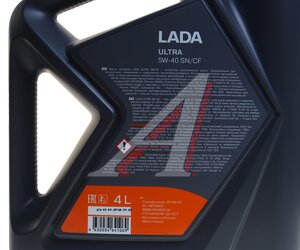 Изображение 2, 88888-R05400400 Масло моторное LADA ULTRA 5W40 синт.4 л