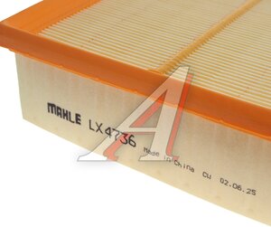 Изображение 2, LX4736 Фильтр воздушный GAC GS7 MAHLE