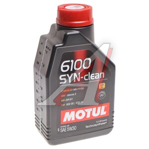 Изображение 1, 112460 Масло моторное MOTUL 6100 SYN-CLEAN 5W30 п/синт.1л