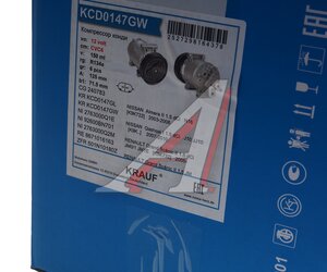 Изображение 6, KCD0147GW Компрессор NISSAN Qashqai (07-13) кондиционера KRAUF