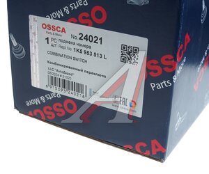 Изображение 8, 24021 Переключатель подрулевой SKODA Octavia (07-) указатель поворота/стеклоочистителя OSSCA