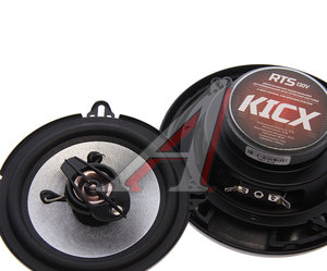 Изображение 3, RTS-130V Колонки коаксиальные 5" (13см) 35Вт KICX