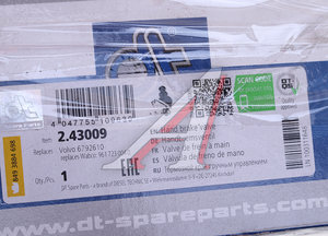Изображение 4, 2.43009 Кран DAF VOLVO стояночного тормоза DT