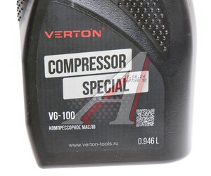Изображение 3, 01.12543.12546 Масло компрессорное VG-100 0.946л VERTON