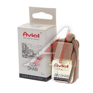 Изображение 1, FRABUDHAB031754 Ароматизатор подвесной жидкостный (Abu Dhabi) 7мл Perfume of France AVIEL