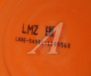 Изображение 4, ЛНАЕ 54901-1109560-30 Элемент фильтрующий КАМАЗ-54901 воздушный комплект (основной элемент) ЛМЗ