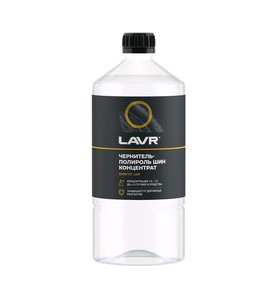 Изображение 1, Ln1473 Чернитель шин 1л Black tire polish LAVR