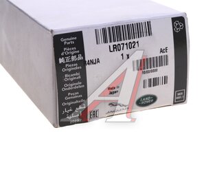 Изображение 3, LR071021 Датчик температуры LAND ROVER Range Rover выхлопных газов OE