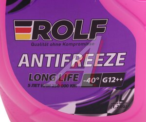 Изображение 3, 700679 Антифриз фиолетовый -40C 1л G12++ ROLF