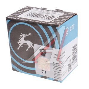 Изображение 3, 3902.3829010 Датчик давления масла УАЗ дв.ЗМЗ-514 (ОАО ГАЗ)