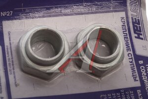 Изображение 2, FS0000=0000027=009 Крепеж ВАЗ-2108 ступицы РИПУС