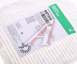 Изображение 4, RST014 Фильтр воздушный салона GEELY Coolray (20-) RAF FILTER
