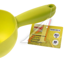 Изображение 2, WMC-TG2901003-A Совок пластиковый WMC TOOLS