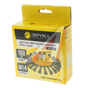 Изображение 3, ER-15100 Кордщетка для УШМ коническая 100мм сталь ЭВРИКА