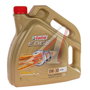 Изображение 1, 157E6B Масло моторное EDGE TITANIUM FST A3/B4 LL01 0W30 синт.4л CASTROL