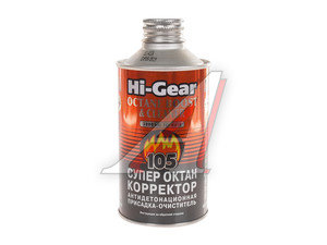 Изображение 1, HG3306 Присадка в бензин OCTANE BOOST на 60л 325мл HI-GEAR