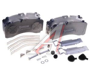 Изображение 1, 85-11487-SX Колодки тормозные SCHMITZ дисковые (215x108.5x32) с ремкомплектом (4шт.) STELLOX