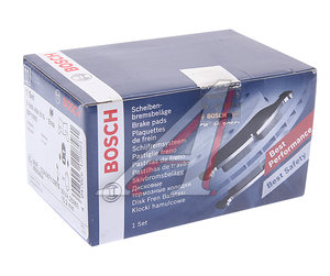Изображение 4, 0986494816 Колодки тормозные NISSAN Qashqai (14-) задние (4шт.) BOSCH