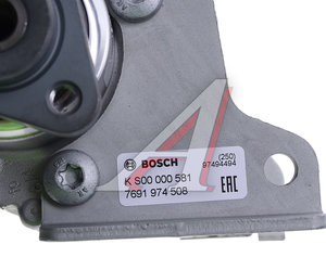 Изображение 5, KS00000581 Насос гидроусилителя BMW 5 (E39) BOSCH
